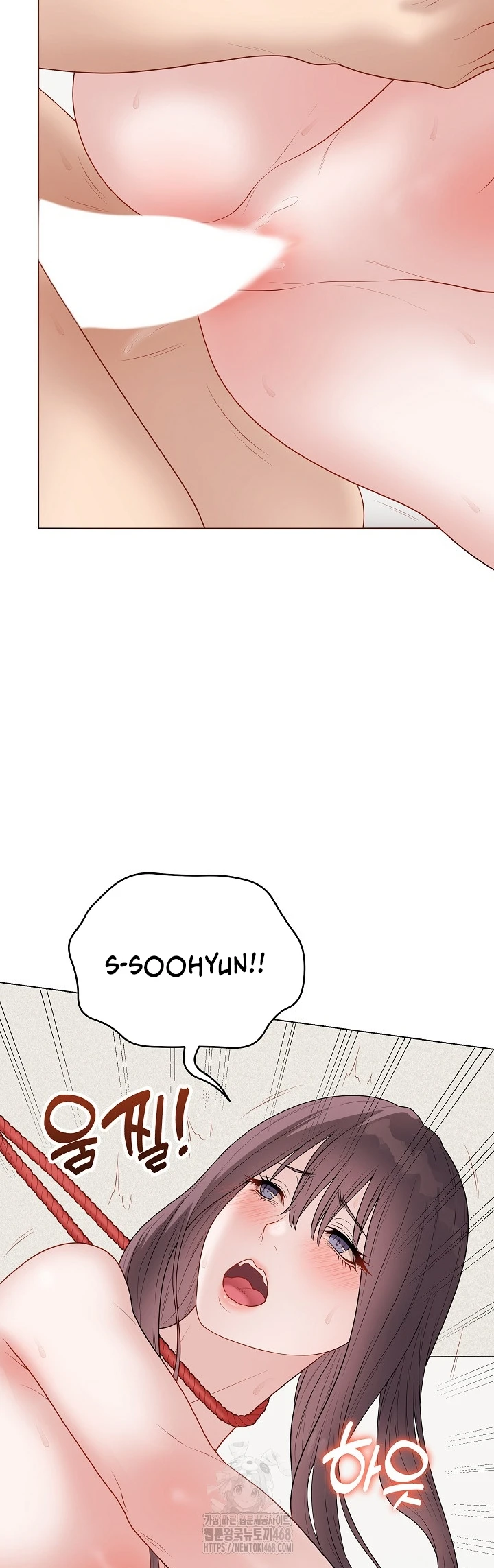 Signed, Sealed, Mistaken - Page 35